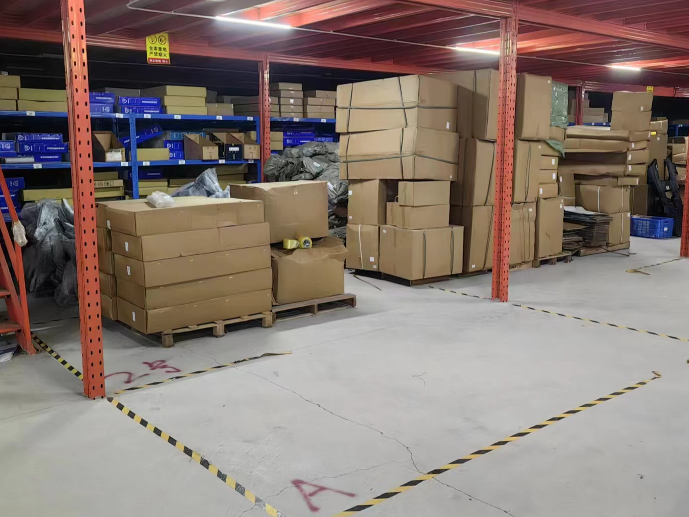 New warehouse