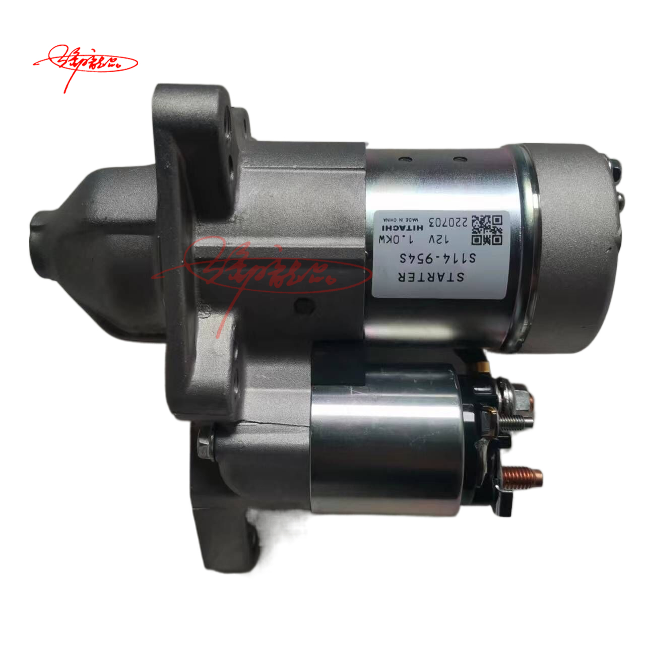 Auto Parts Starter Motor 23300-BC20C 23300-BB00A 23300-BB00B 23300-ET80C For Nissan Tiida Cube Micra T32 xtrai PRCMAKE Rogue