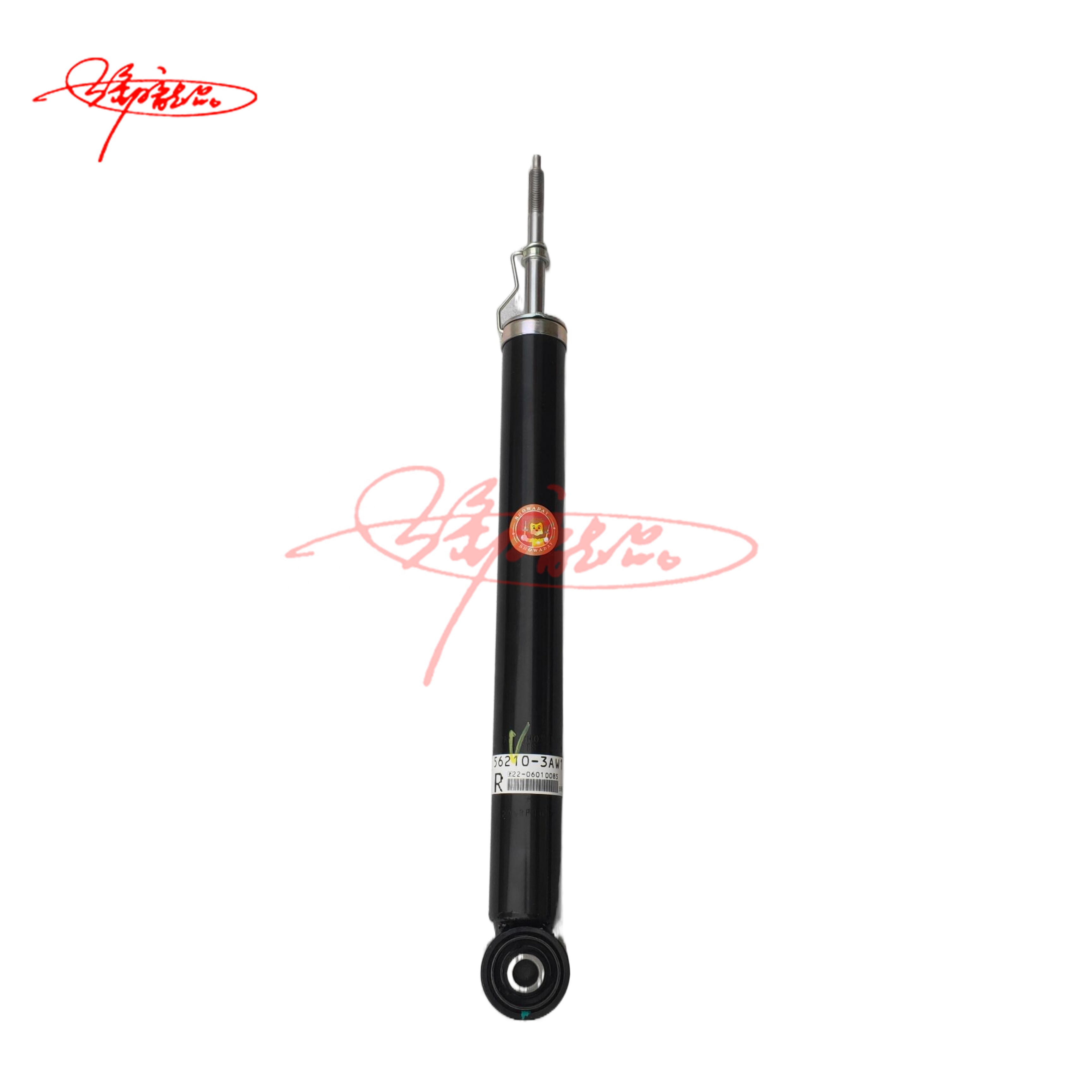 Auto partsRear Shock Absorber  OEM E6210-3BB2A E6210-1HJ1A 56210-1HM1A 56210-3AW1A for nissan SUNNY MARCH N17 K13