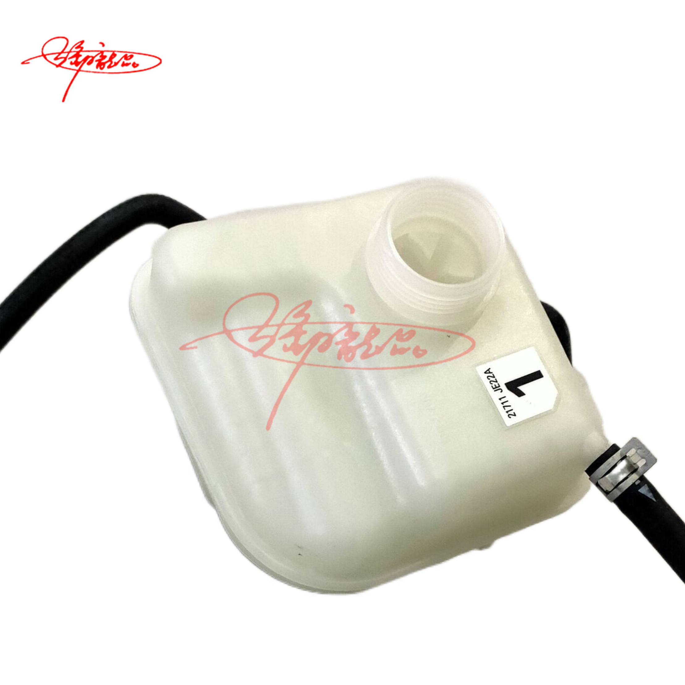 Auto Parts Coolant Reservoir Bottle Coolant Tank 21721-JD00B 21711-JE22A 21711-JE40A for NISSAN Qashqai J10 10 Pcs 12 Months