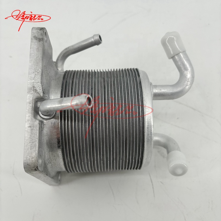 Aluminium Oil Cooler 21606-1XF0A Radiator Heat Exchanger for Nissan Sentra 2012-2019 Sylphy 2015-2018 21606-1XF0A