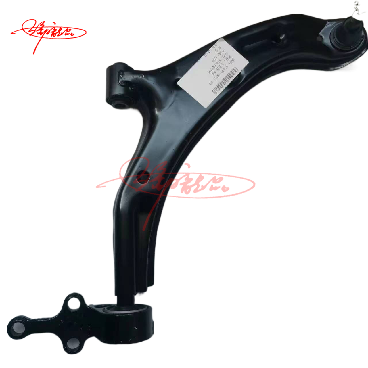 Auto Parts Suspension Control Arm 54501-4M410 54500-4M410 54501-5M300 For Nissan Almera N16 SENTRA 2.0L B15 PRIMERA P12