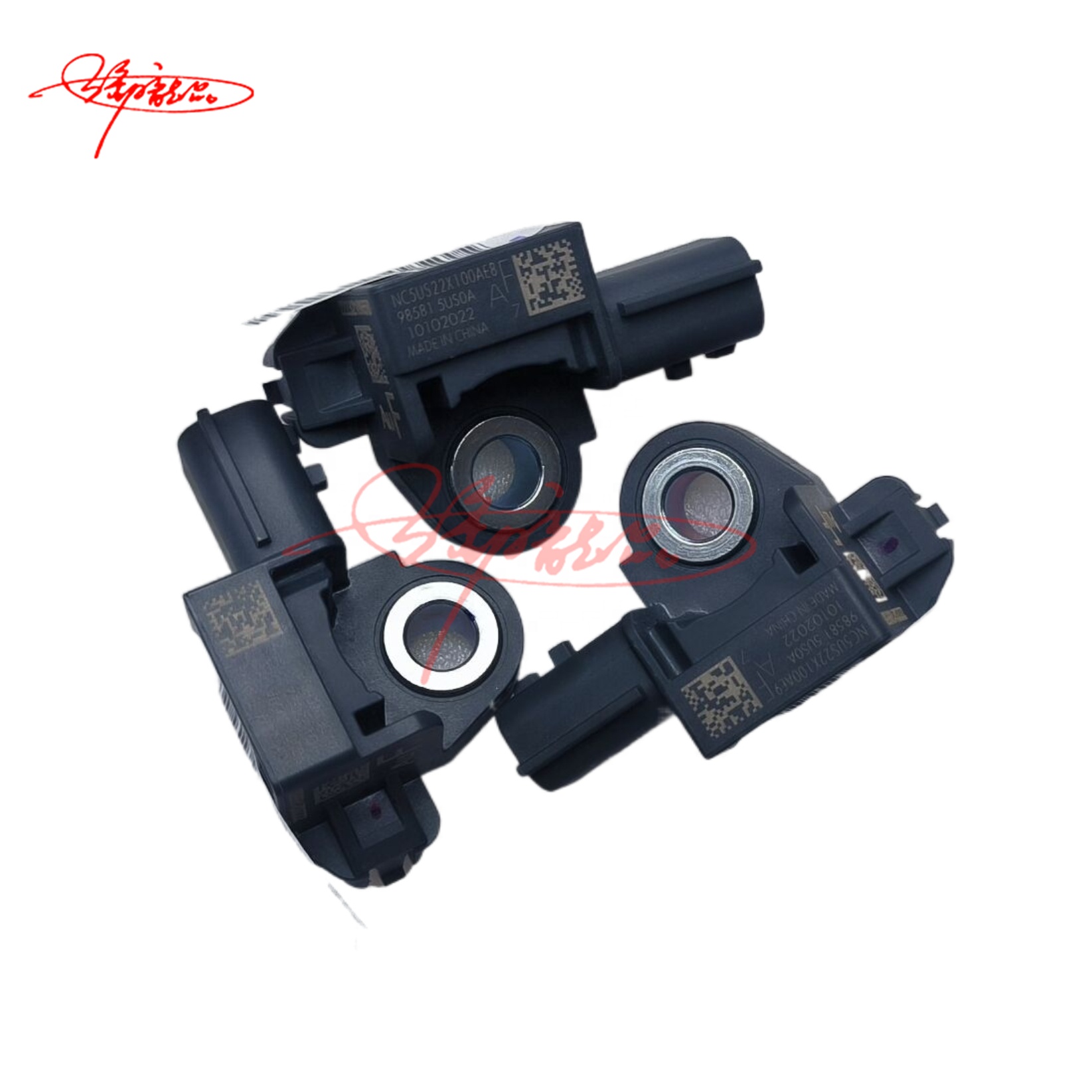 Auto parts Front Impact Sensor Front Sensor OEM 98581-3SG5A K8581-3RA0A K8581-5US0A for nissan SENTRA SYLPHY B17 B18