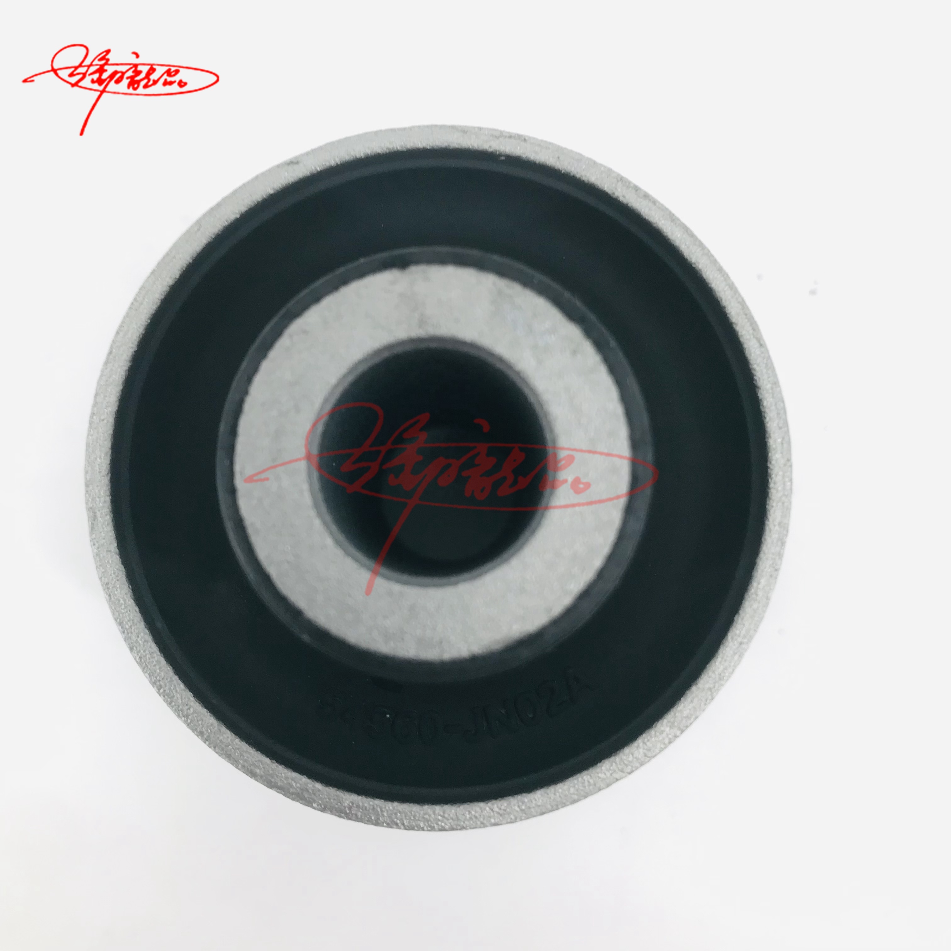 High quality Control Arm bushing 54560-JN02A use For NISSAN ALTIMA