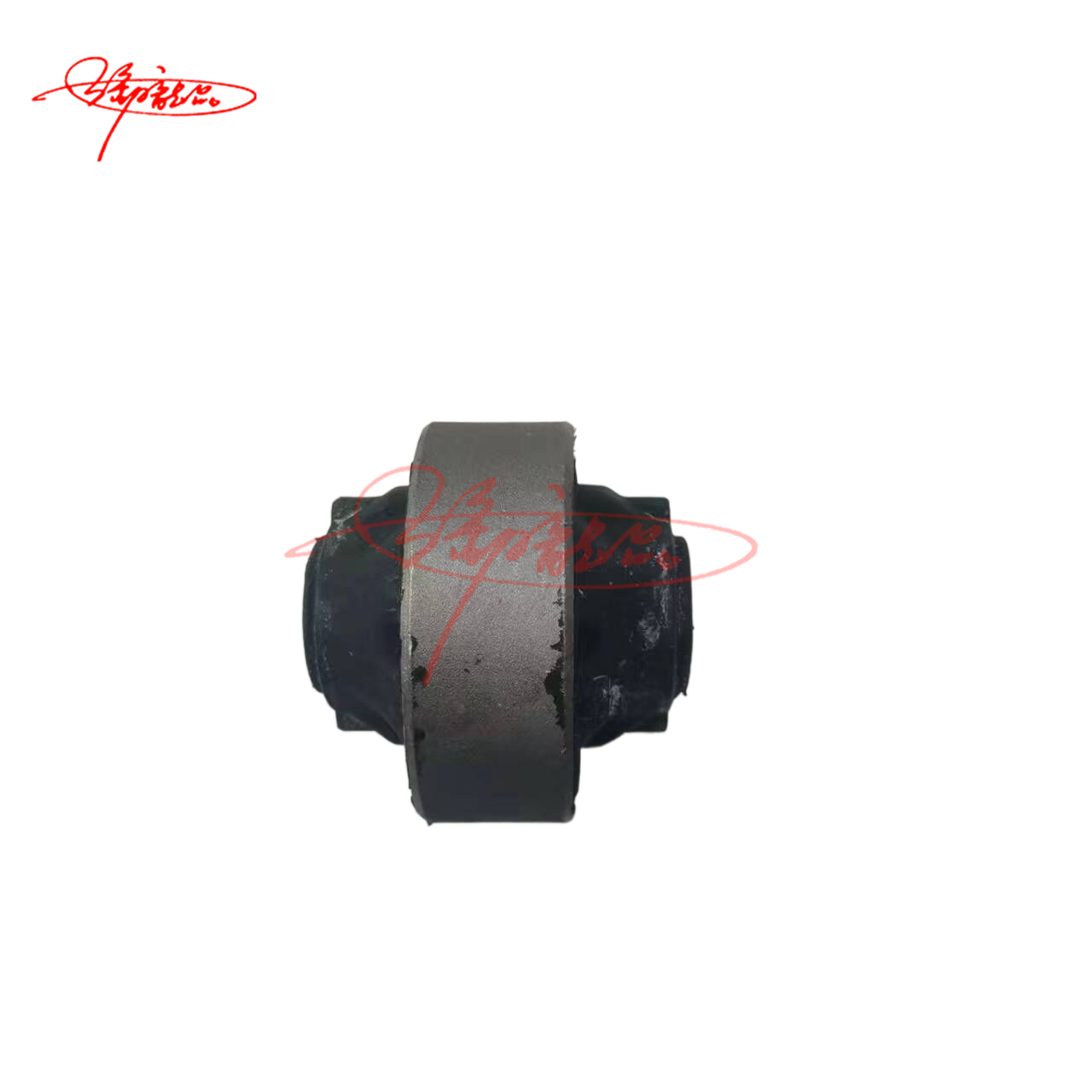 Auto Parts Control Arm Bushing 54570-ED50A 54570ED50A 54570-AX000 54570-ED500 54570-AX600 54570-EE500 For Nissan Tiida C11 MARCH