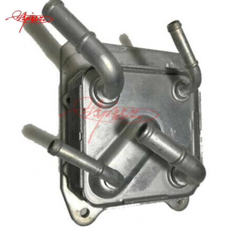 Auto Engine Parts Oil Cooling Assembly oem 21606-X481A 21606X481A For Nissan Qashqai Qijun Transmission Oil Cooler