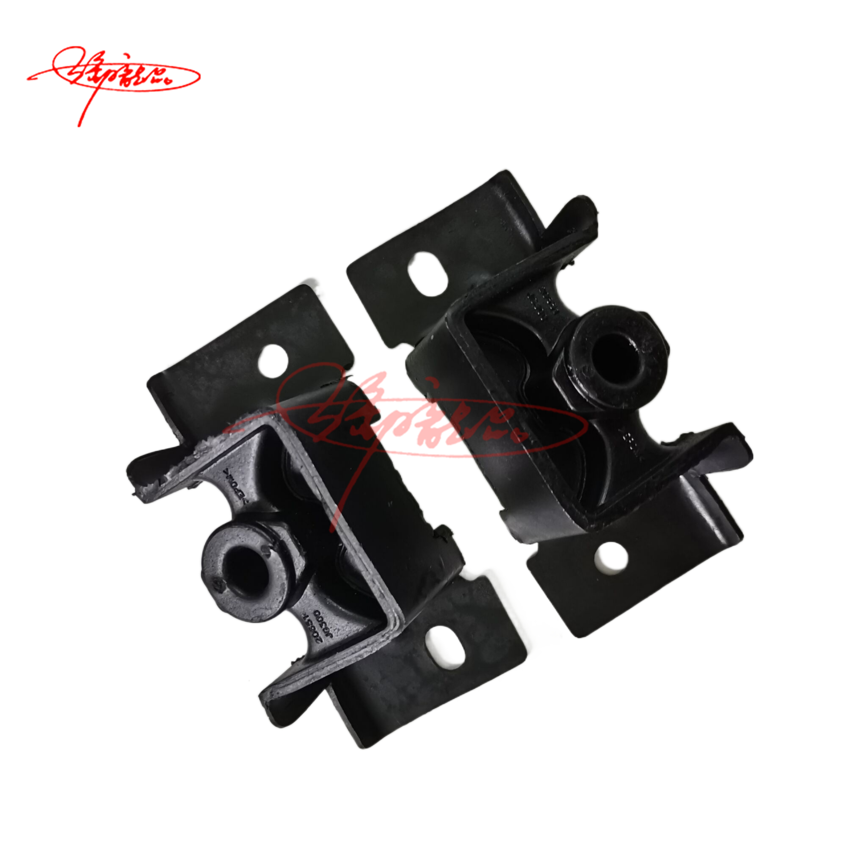 Auto part Eehaust Rubber Mounting Exhaus 0E 20651-JG300 For Nissan X-Trail T31 T31ZGL T31NGR Eehaust Rubber Japanese Spare Parts