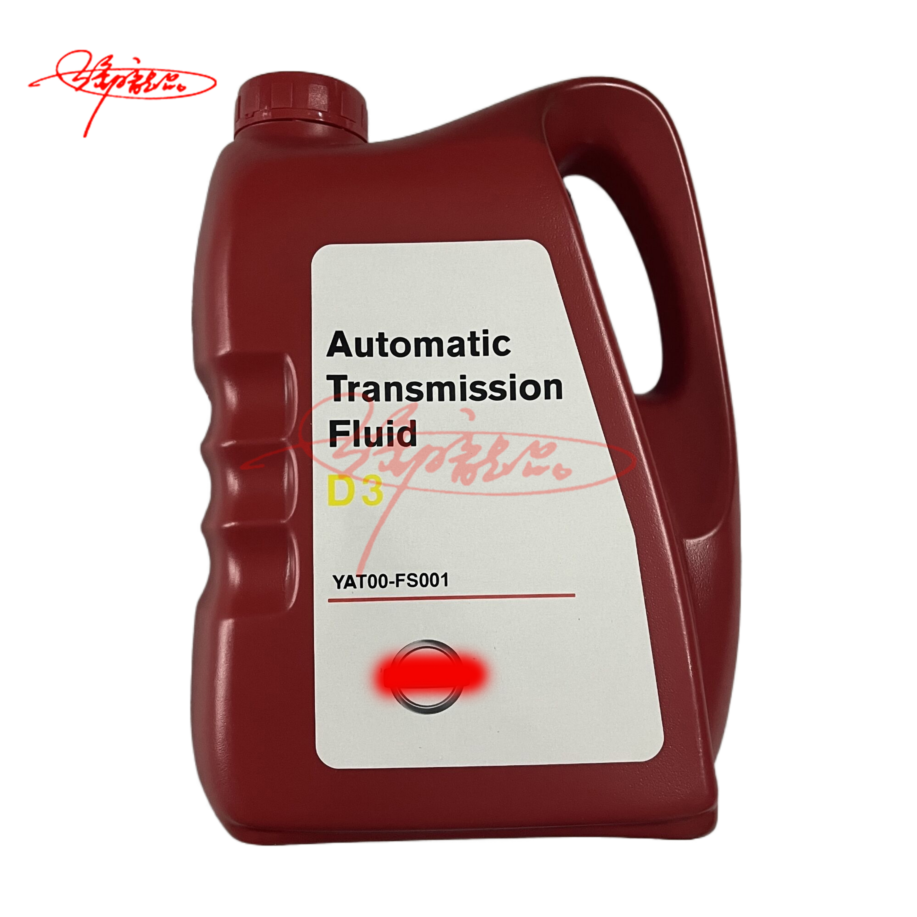 Auto parts Automatic transmission oil ATF For all nissan Altima Frontier Maxima Pathfinder Quest  Xterra car YAT00-FS001-L278